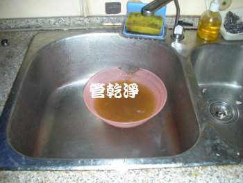 熱水忽冷忽熱,清洗水管,水管清洗,洗水管,水管清潔