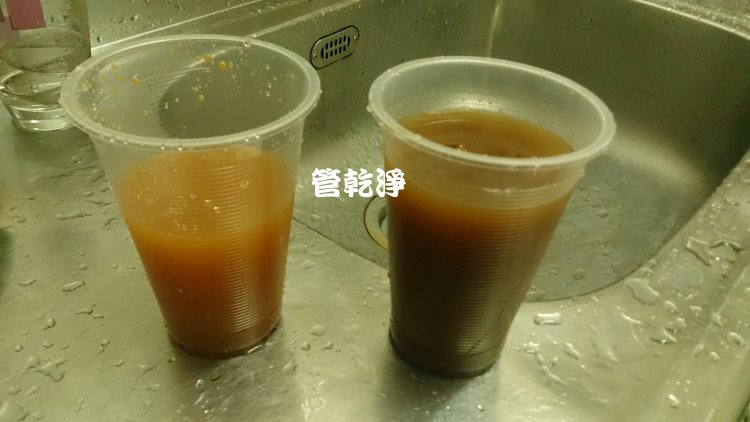熱水忽冷忽熱,清洗水管,水管清洗,洗水管,水管清潔