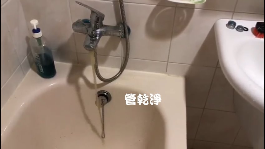 清洗水管, 水管清洗, 洗水管, 熱水忽冷忽熱, 水管清潔