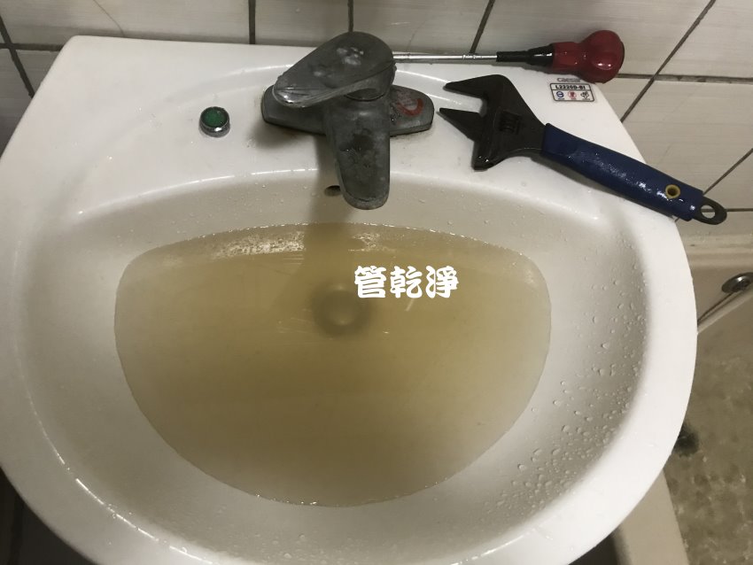 洗水管, 水管清洗, 管乾淨