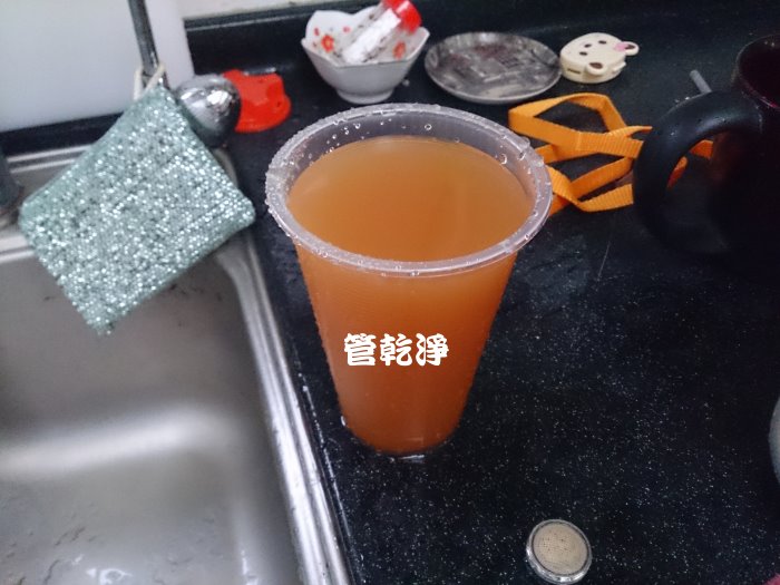 熱水忽冷忽熱,清洗水管,水管清洗,洗水管,水管清潔