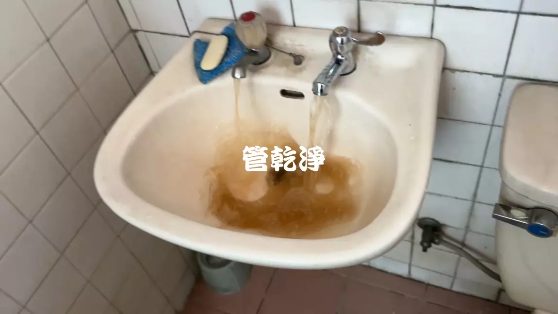 清洗水管, 水管清洗, 洗水管, 管乾淨
