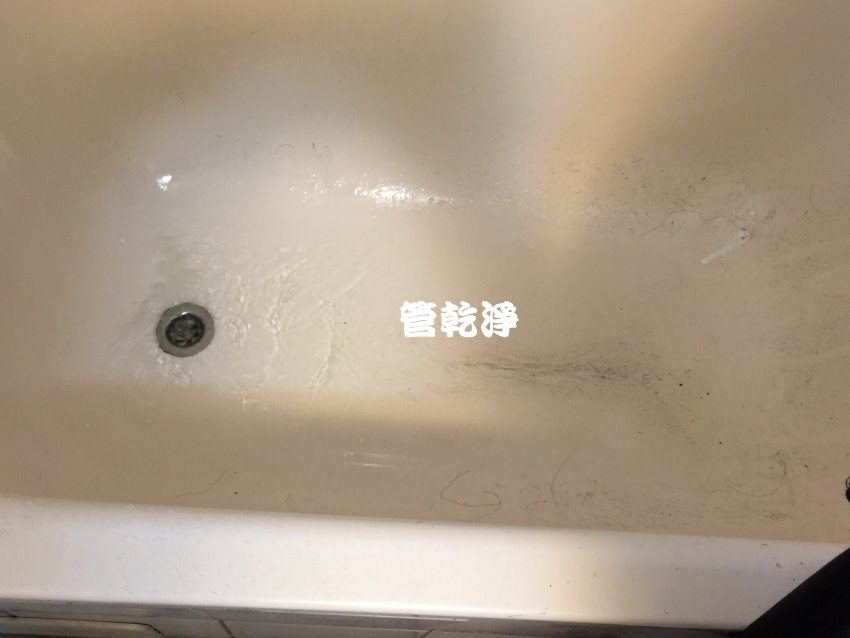 洗水管, 水管清洗, 管乾淨