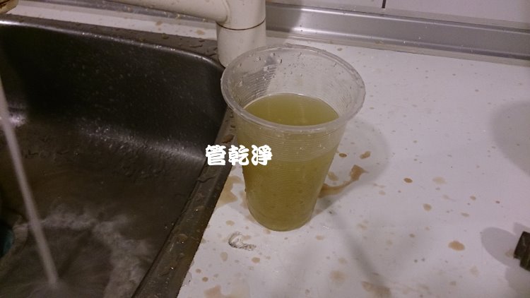 熱水忽冷忽熱,清洗水管,水管清洗,洗水管,水管清潔
