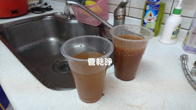 熱水忽冷忽熱,清洗水管,水管清洗,洗水管,水管清潔