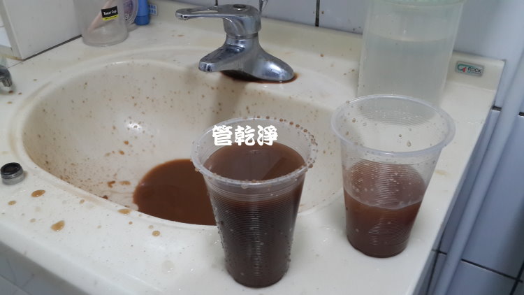 熱水忽冷忽熱,清洗水管,水管清洗,洗水管,水管清潔