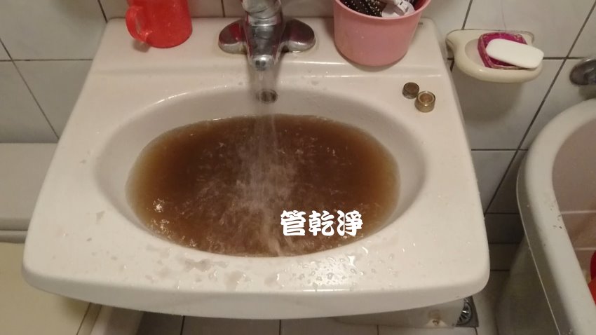 洗水管, 水管清洗, 管乾淨