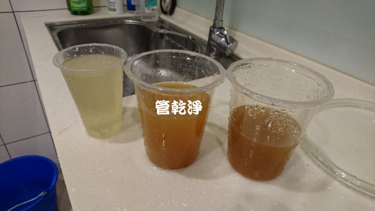 熱水忽冷忽熱,清洗水管,水管清洗,洗水管,水管清潔
