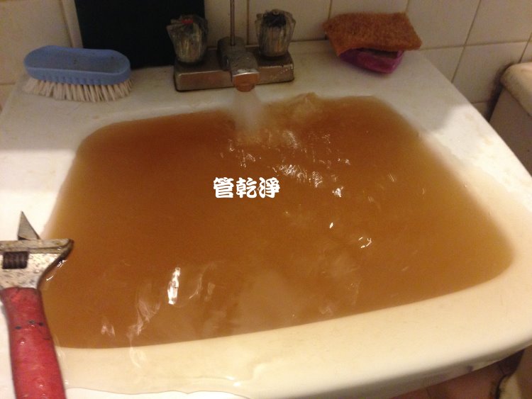 熱水忽冷忽熱,清洗水管,水管清洗,洗水管,水管清潔