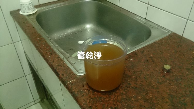 熱水忽冷忽熱,清洗水管,水管清洗,洗水管,水管清潔
