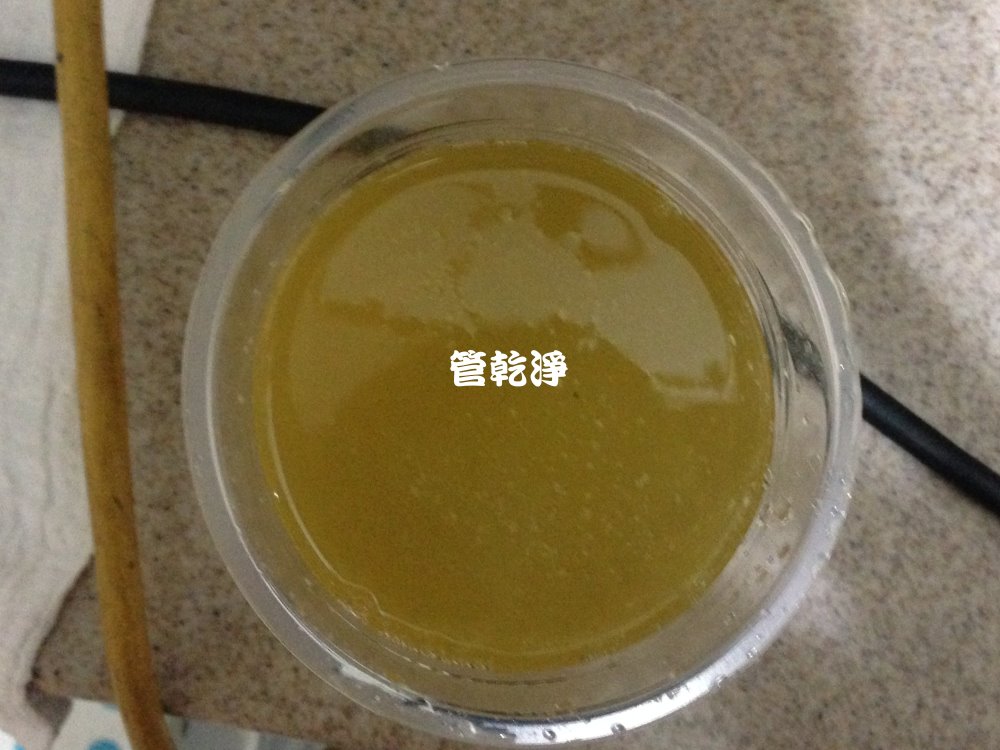 水管清洗