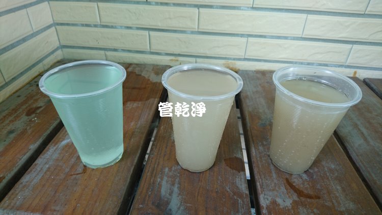 熱水忽冷忽熱,清洗水管,水管清洗,洗水管,水管清潔