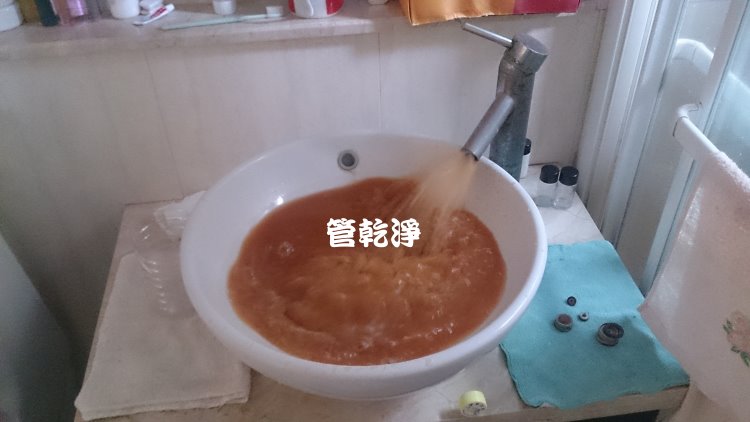 熱水忽冷忽熱,清洗水管,水管清洗,洗水管,水管清潔