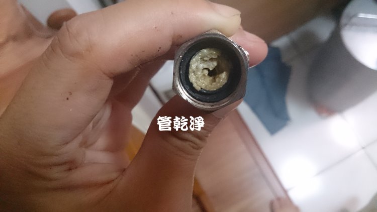 熱水忽冷忽熱,清洗水管,水管清洗,洗水管,水管清潔