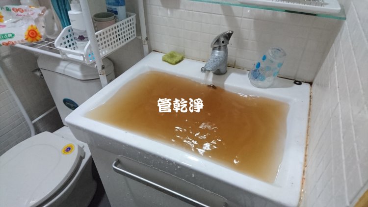 熱水忽冷忽熱,清洗水管,水管清洗,洗水管,水管清潔