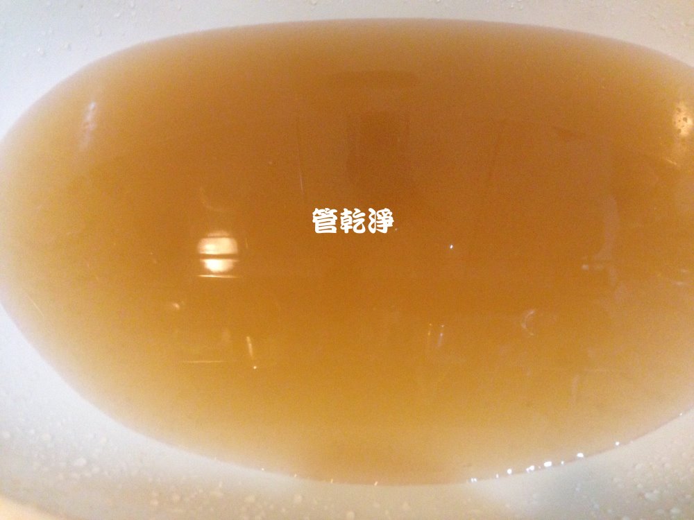 熱水忽冷忽熱,清洗水管,水管清洗,洗水管,水管清潔