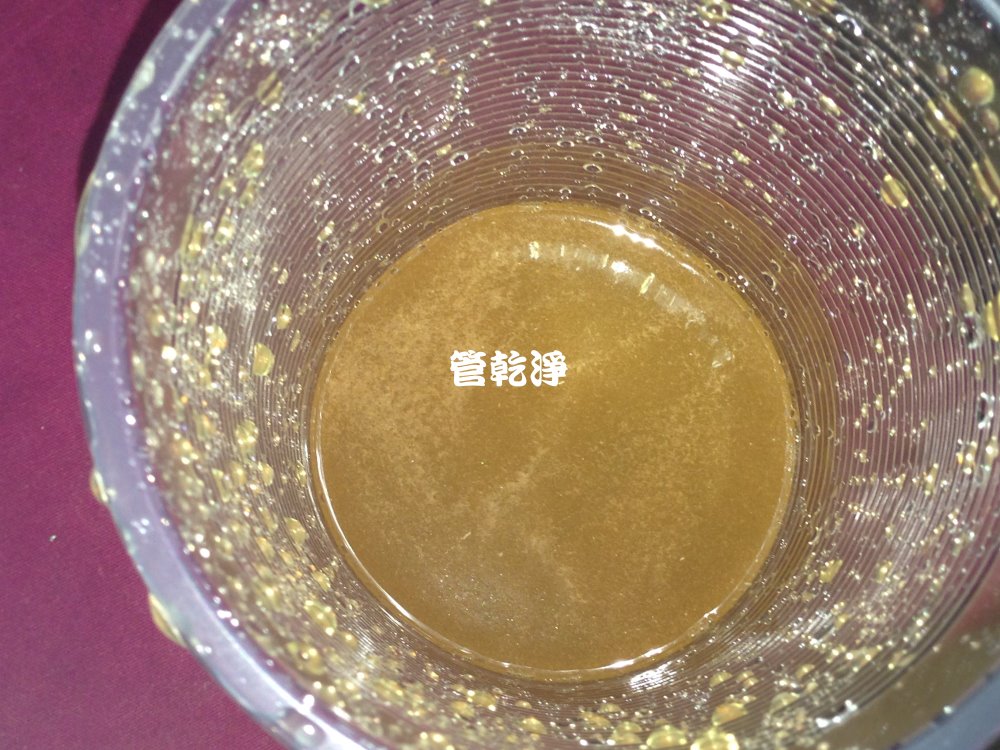 清洗水管