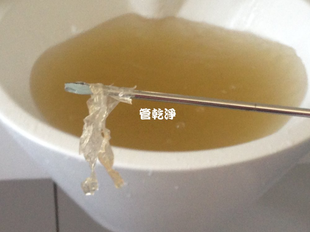 清洗水管,管路堵塞