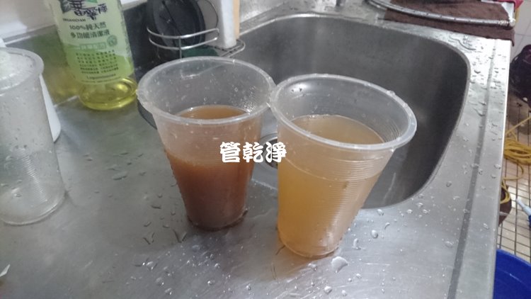 熱水忽冷忽熱,清洗水管,水管清洗,洗水管,水管清潔
