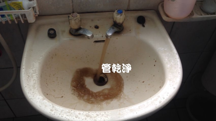 洗水管, 水管清洗, 管乾淨