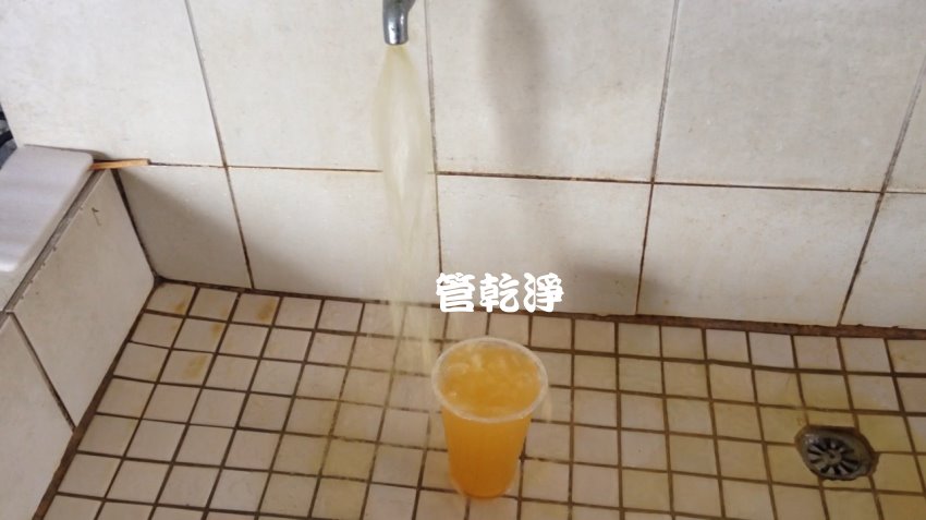 洗水管, 水管清洗, 管乾淨