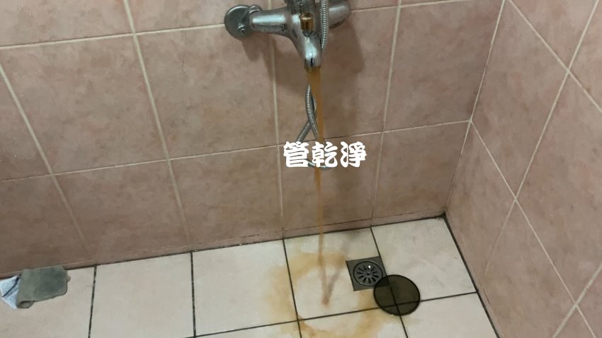 洗水管, 水管清洗, 管乾淨