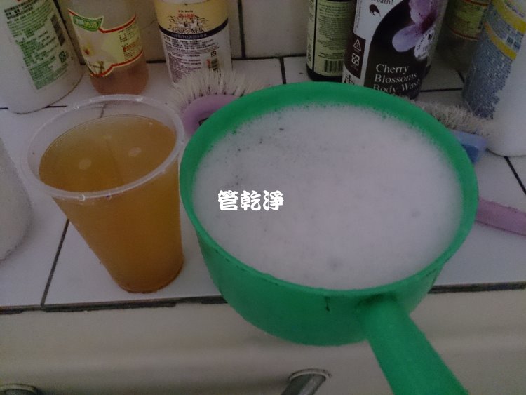 熱水忽冷忽熱,清洗水管,水管清洗,洗水管,水管清潔