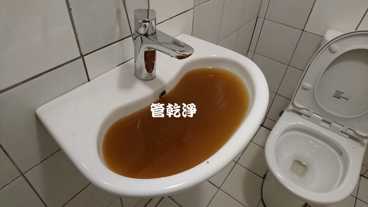 熱水忽冷忽熱,清洗水管,水管清洗,洗水管,水管清潔